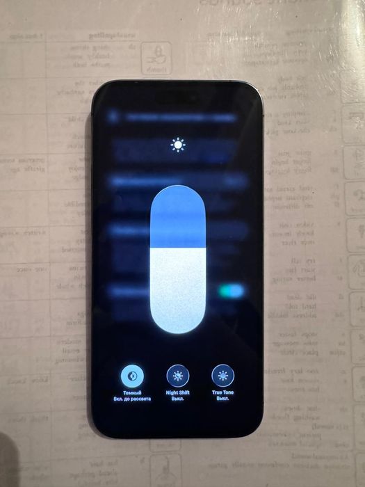 14 макс фиолетовый