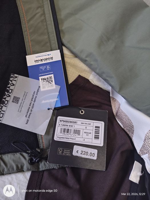 Napapijri  - яке есен сима