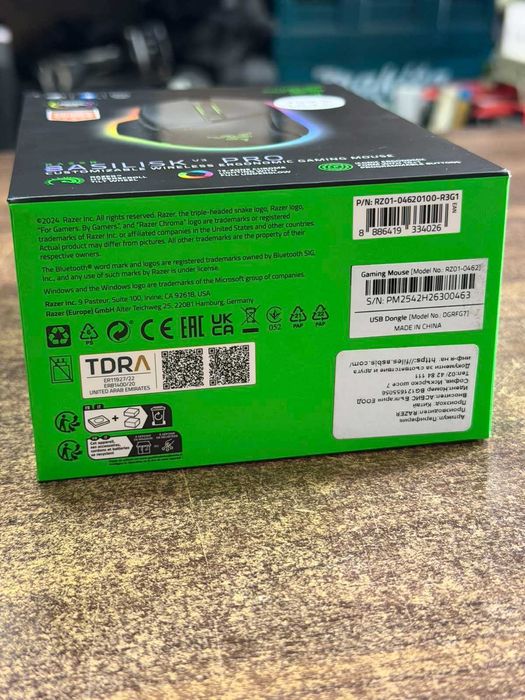 Геймърска безжична мишка Razer Basilik V3 PRO