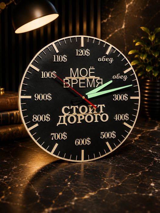 Продается деревянные часы