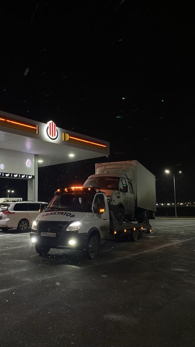 Эвакуатор Атырау