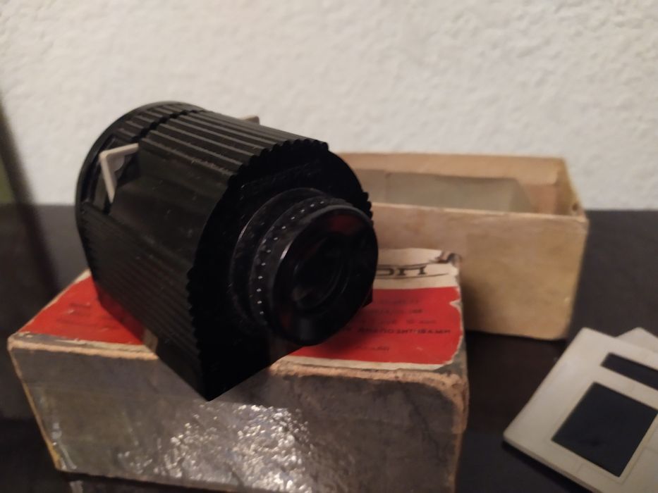 Фильмоскоп-2, Ленинград.