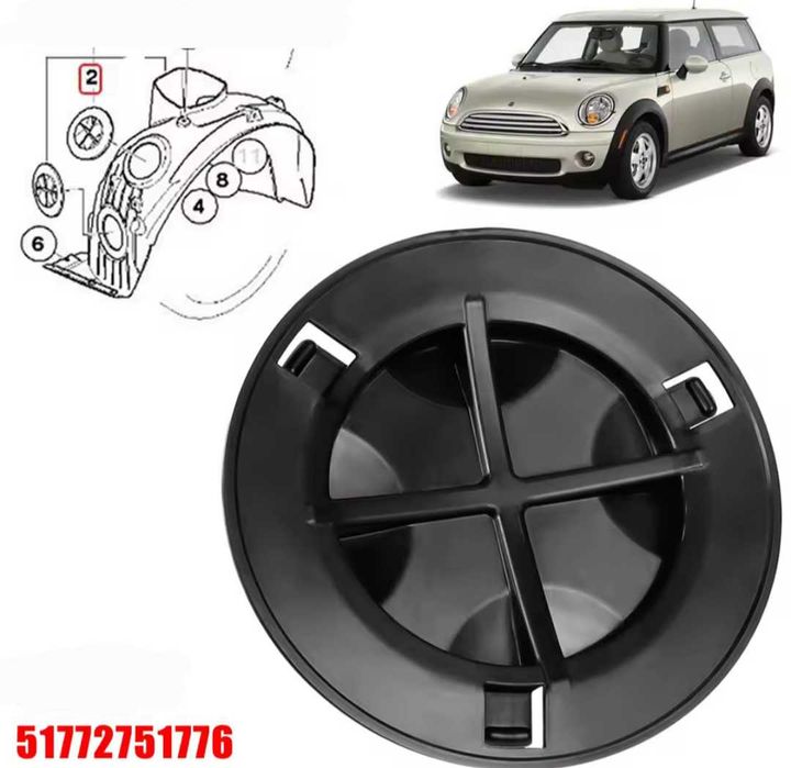 Кръгла капачка за подкалника за Мини Mini R56 R55 R58 отвора
