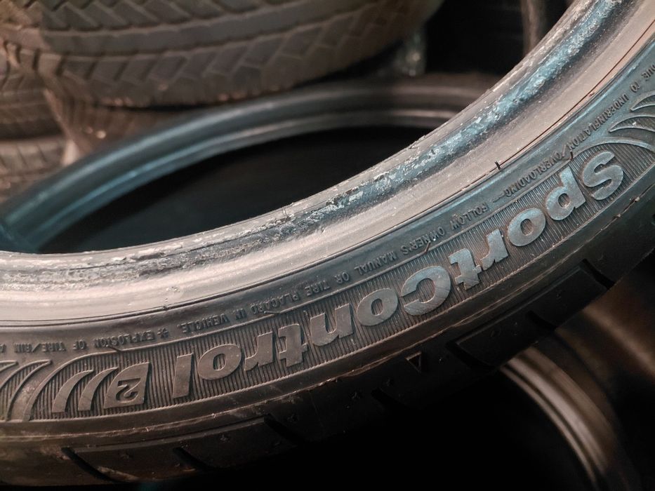 205/40/17" Fulda 4бр.гуми