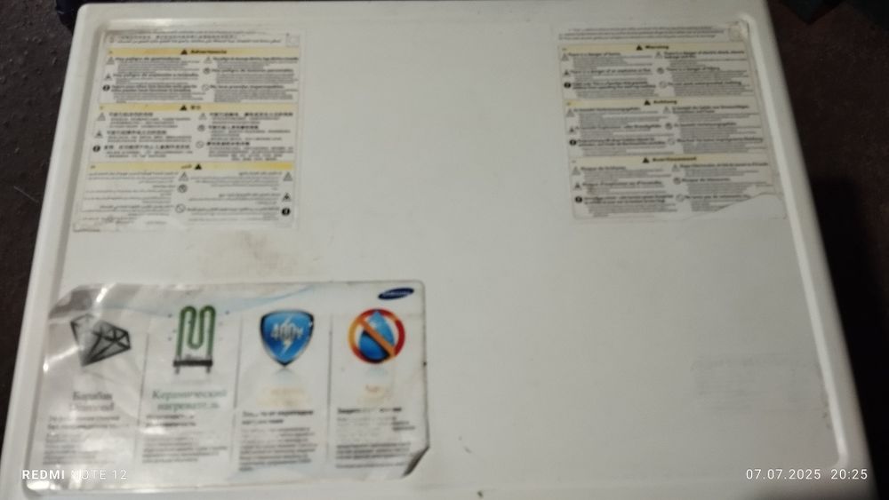 Стиральная машина Самсунг