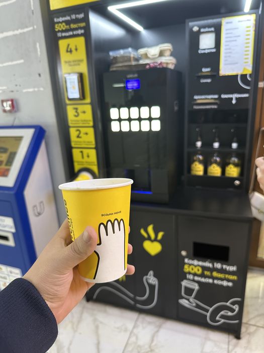 продам кофе аппарат Zhan coffee