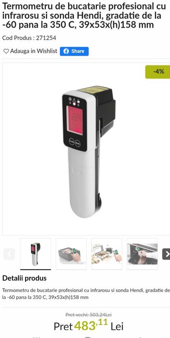 Termometru de bucatarie profesional cu infrarosu Hendi,-60 la 350C