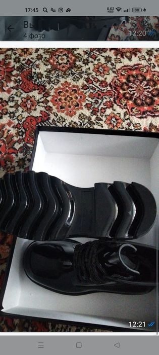 Кардиган, ботинки резиновые