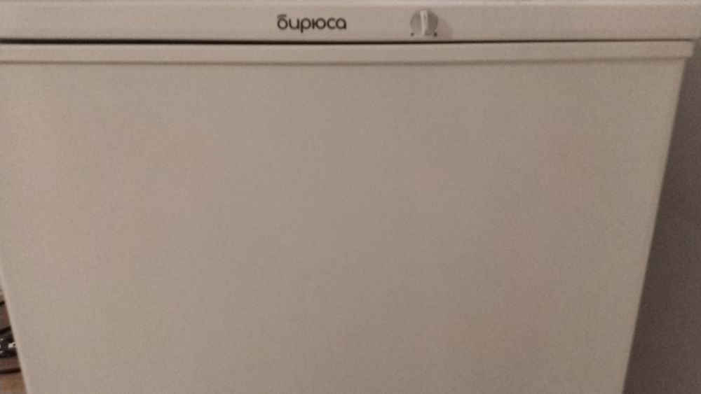 Холодильник продается