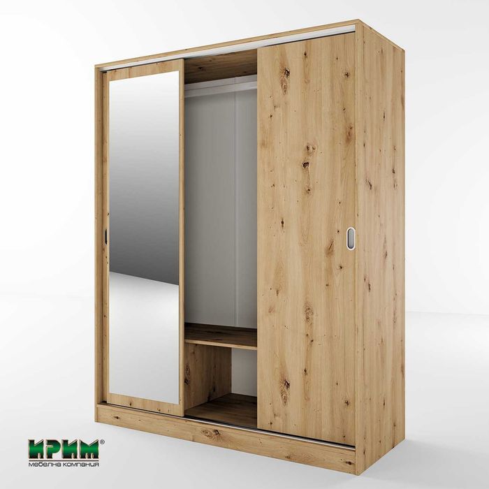 Гардероб"Сити 1006