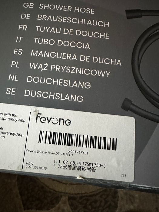 Furtun de dus Fevove 1,75m, negru mat nou