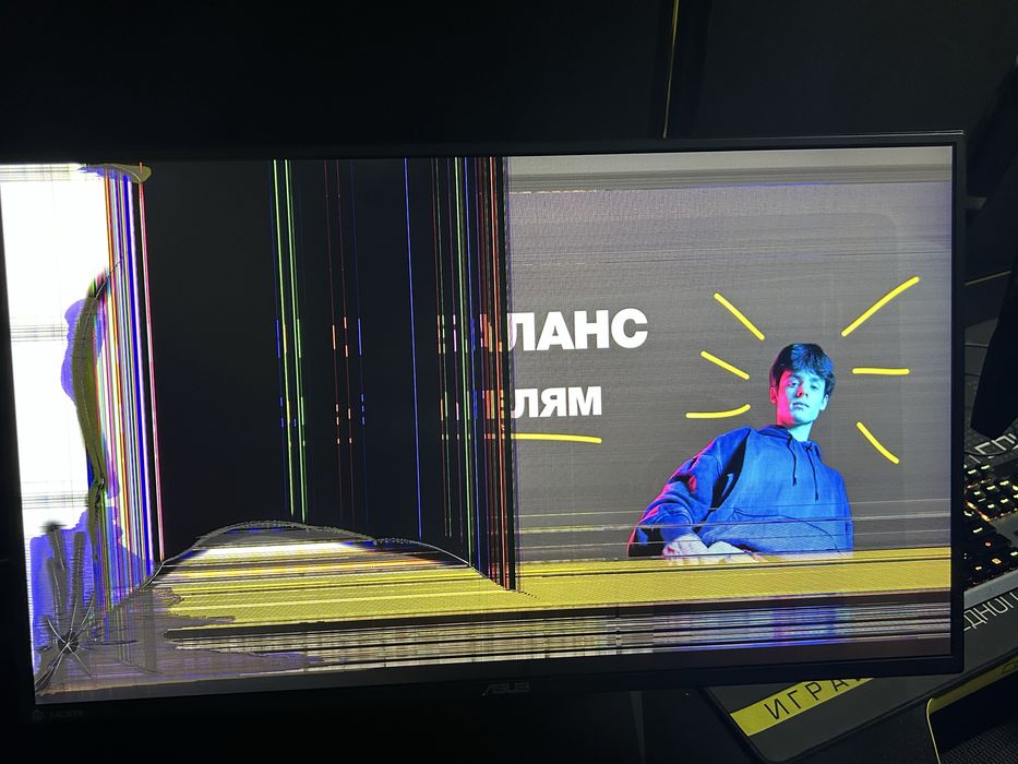 Монитор 27" ASUS TUF Gaming 280 герц