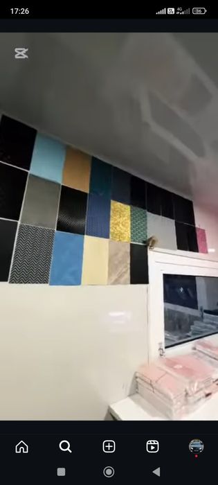 Таяр бизнес сатилады