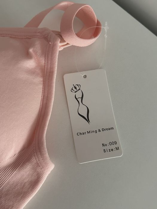 Новый бюстгалтер для кормления