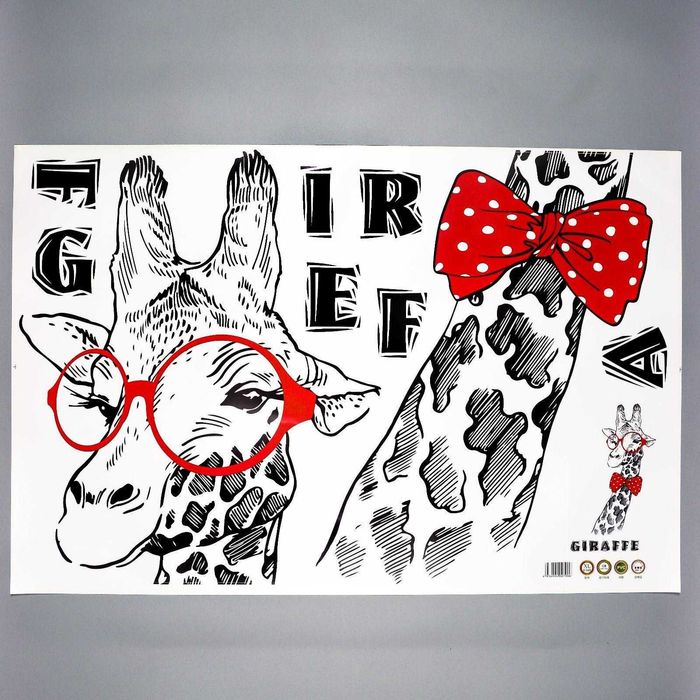 Наклейка интерьерная 60x90см