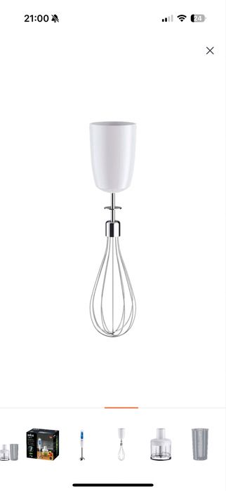 Braun погружной блендер