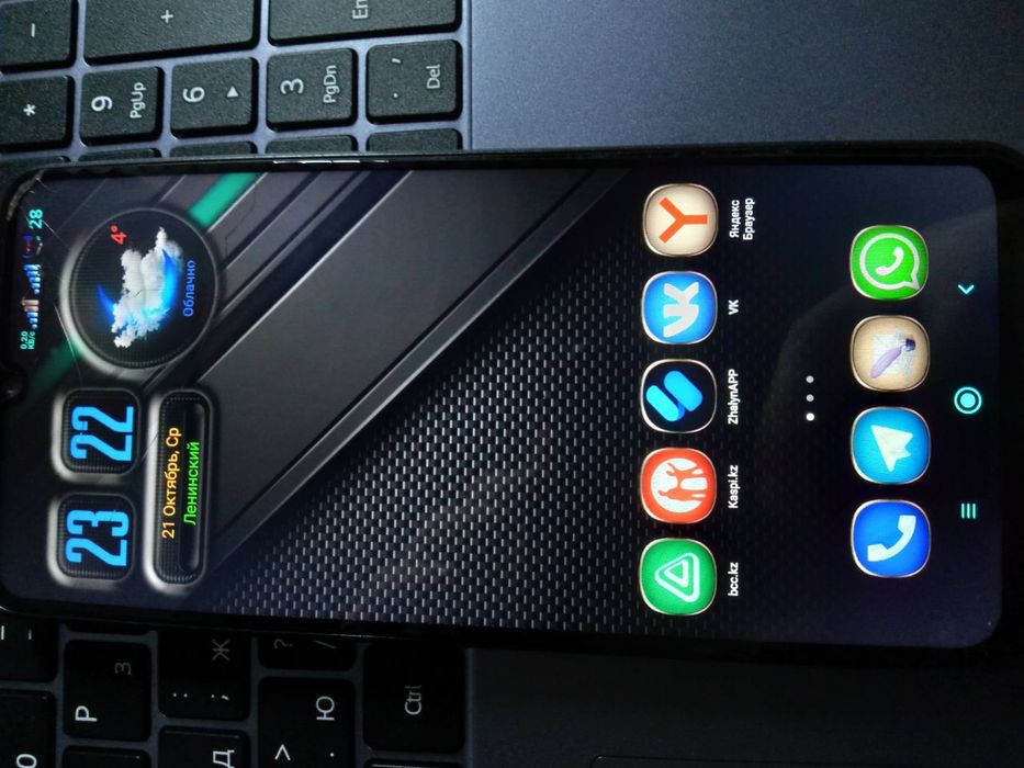 Обменяю Redmi13C