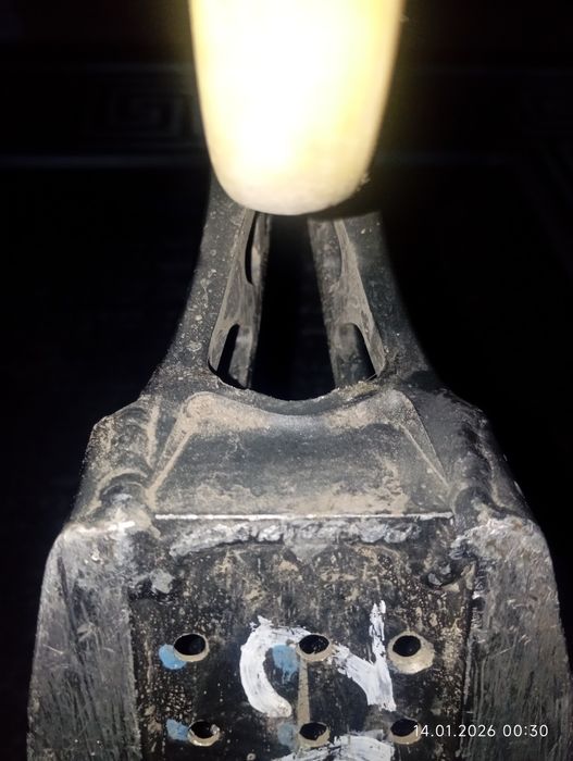 Самокат трюковой