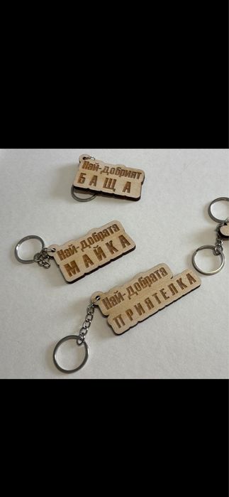 плик/кутия за пари за юбилей,сватба,рожден ден,кръщене,дипломиране