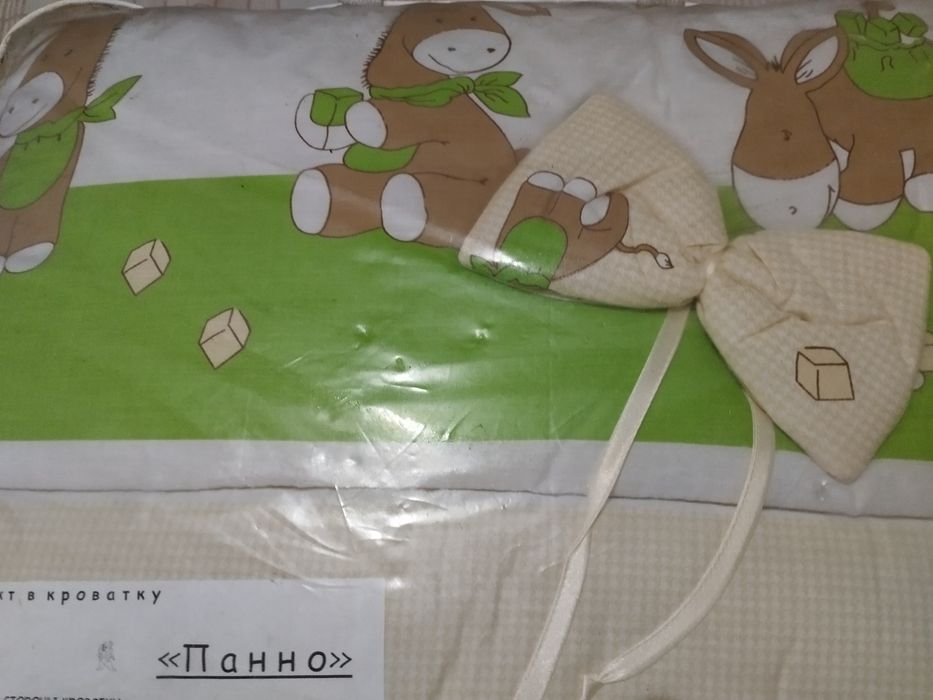 Детские комплекты для манежа.
