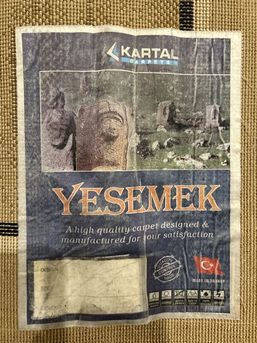 Ковер 2,5 на 3,5