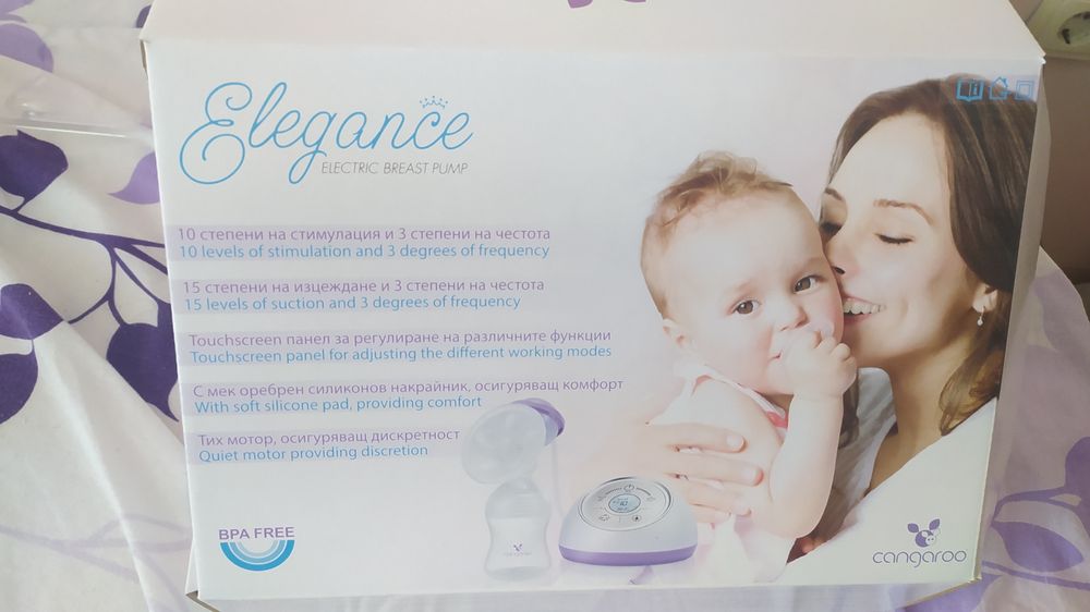 Помпа за кърма Кангароо