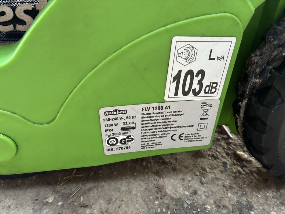 Ел .Ареатор за трева като нов