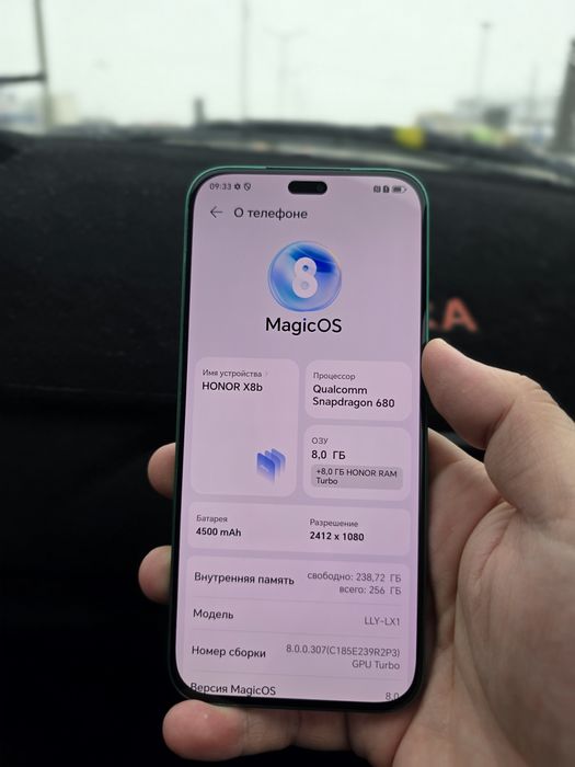 honor x8b 256гб без коробки