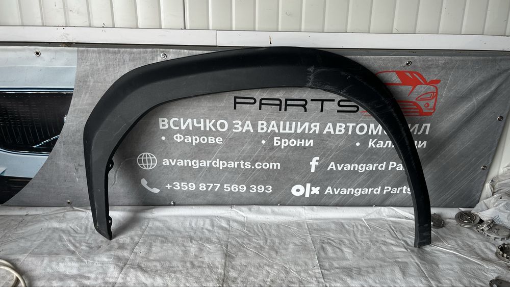 4 броя лайстни над калник(вежди) Toyota Yaris Cross 2020-2023