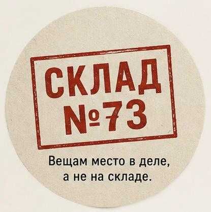 Стул деревянный хорошего качества