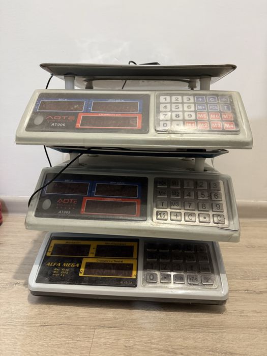 Весы  весы  весы