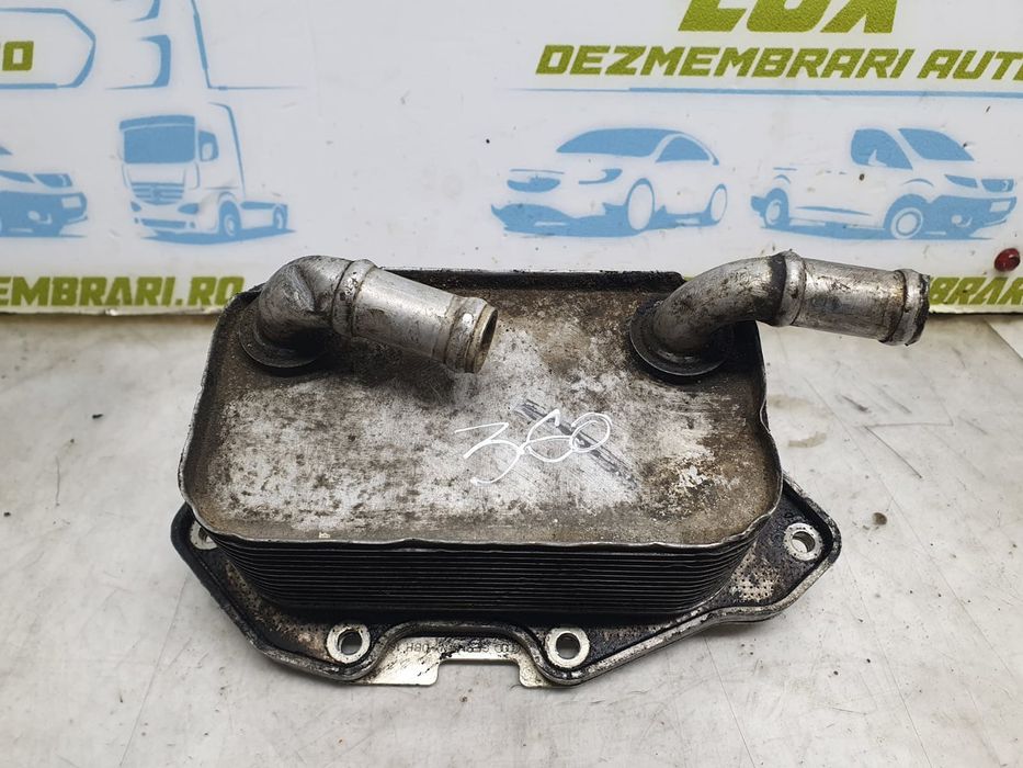 Racitor ulei termoflot 3.2 fsi AUK Audi A6 4F/C6 (2004 - 2008) 2.7 tdi BPP 2.7 tdi BPP