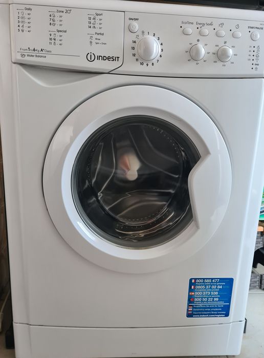 Пералня Indesit клас A+