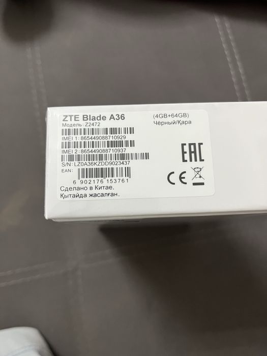 Смартфон ZTE Blade A36