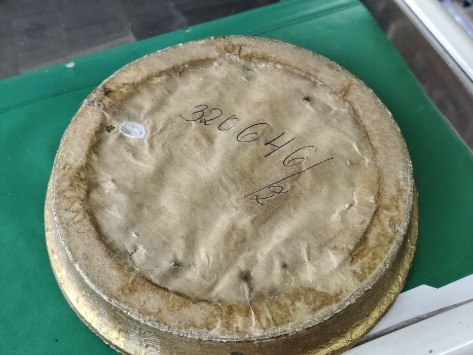 Малък кръгъл гоблен