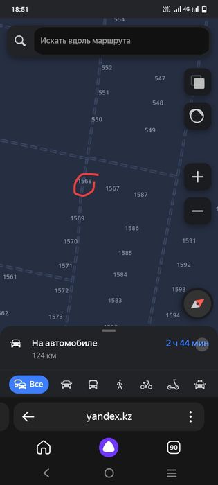 Земельный участок