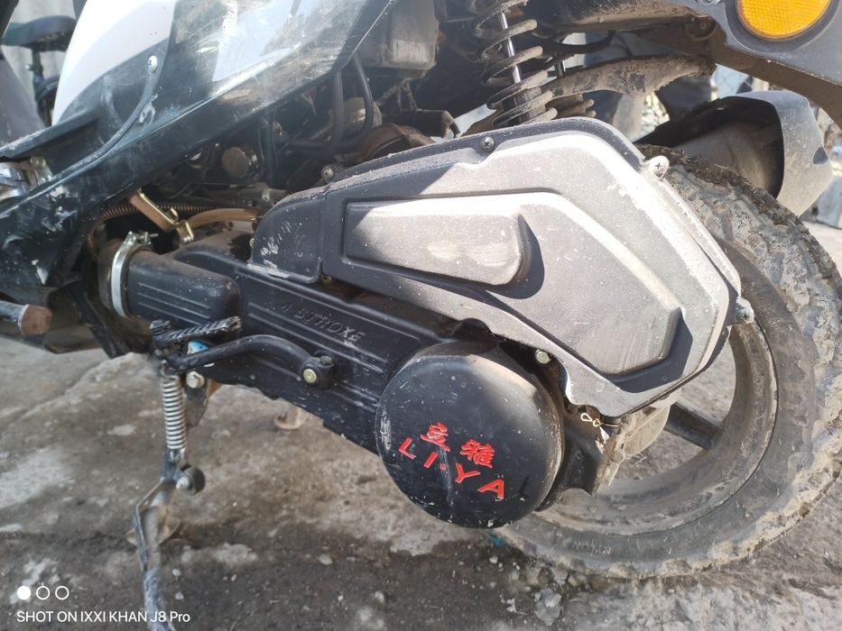 Продам Скутер Макси лия