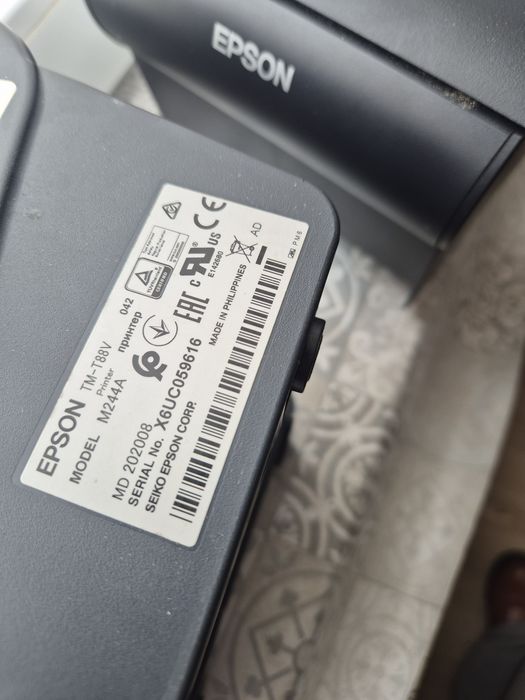 Imprimanta termică Epson