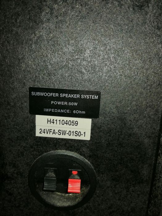 Sistem audio/DVD 5.1 DAEWO