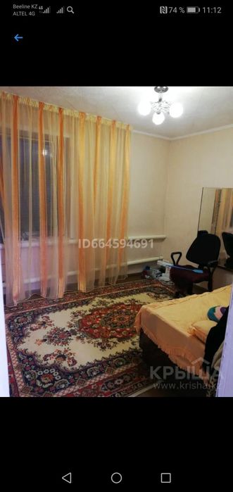 Продам дом в районе телецентра