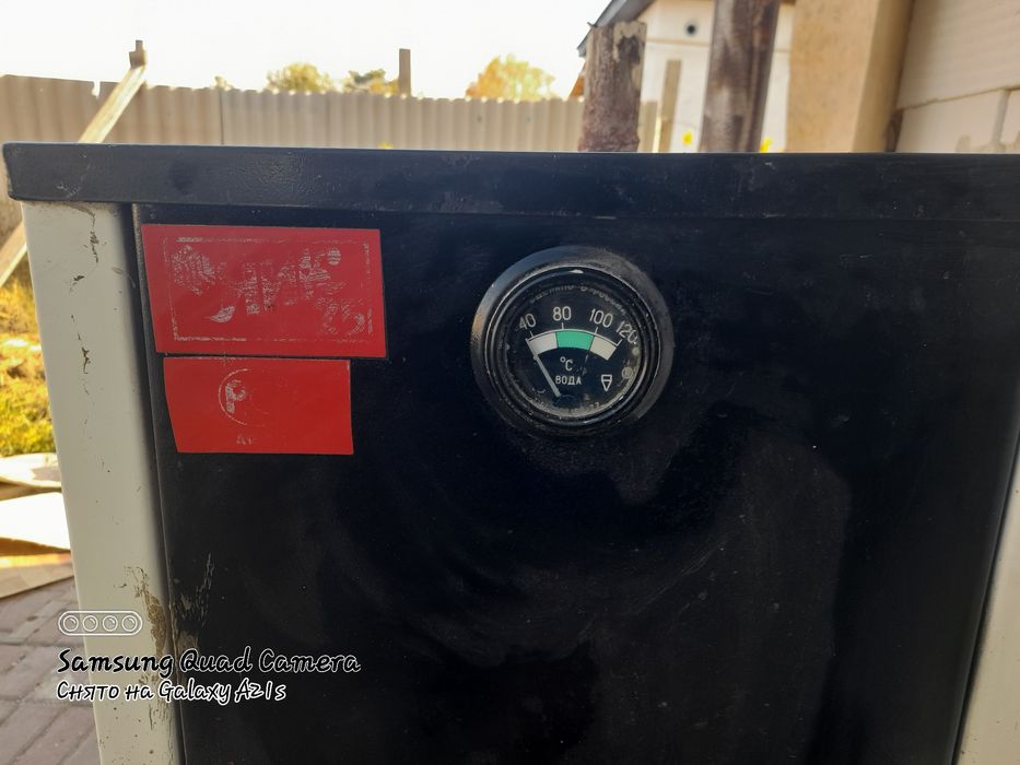 , аогв яик и вытяжную трубу