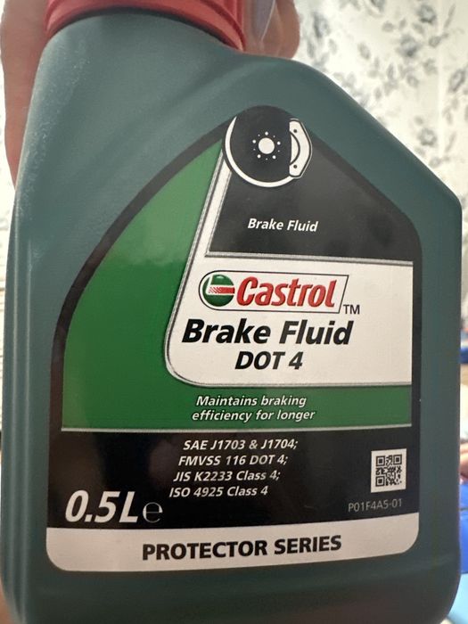 Масло трансмиссионное Castrol CVT/Dual