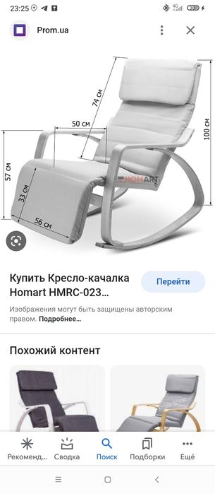 Уткир дизайн стол ва стулларни ясаб берамиз  3йил гарантияа берамиз