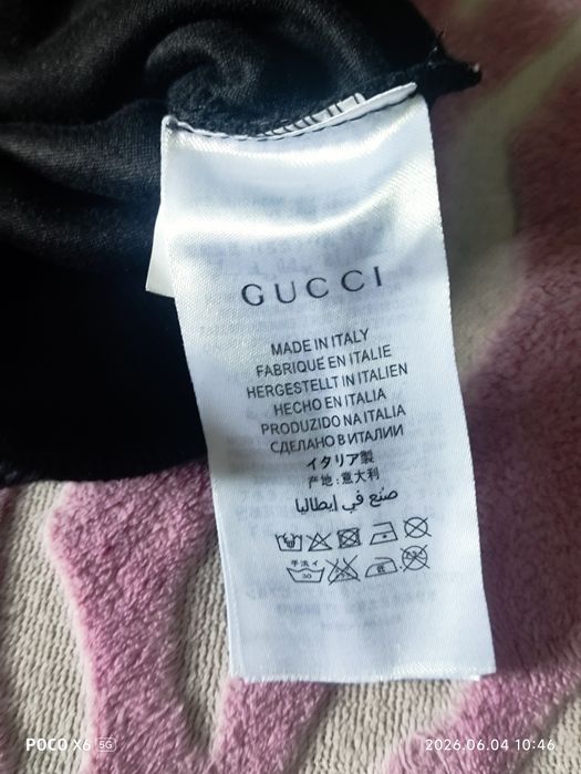 Худи  gucci blind for love