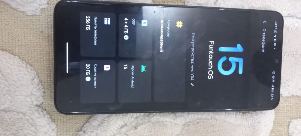 Vivo y04 256 gb новый