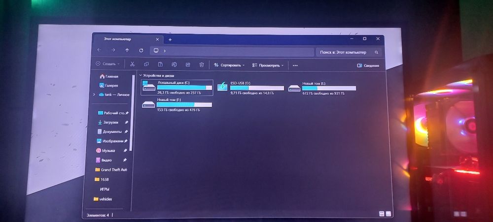 Игровой ПК.  I7 13700k и RTX 3060 TI