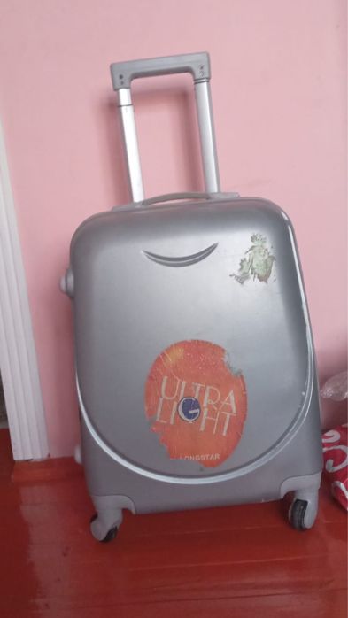 Чемадан б/у үлкені