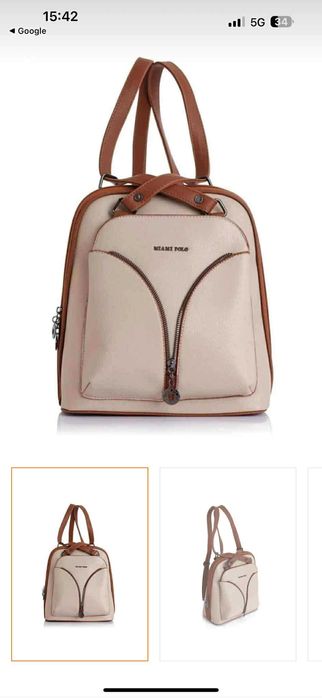 „ Дамски  раници"