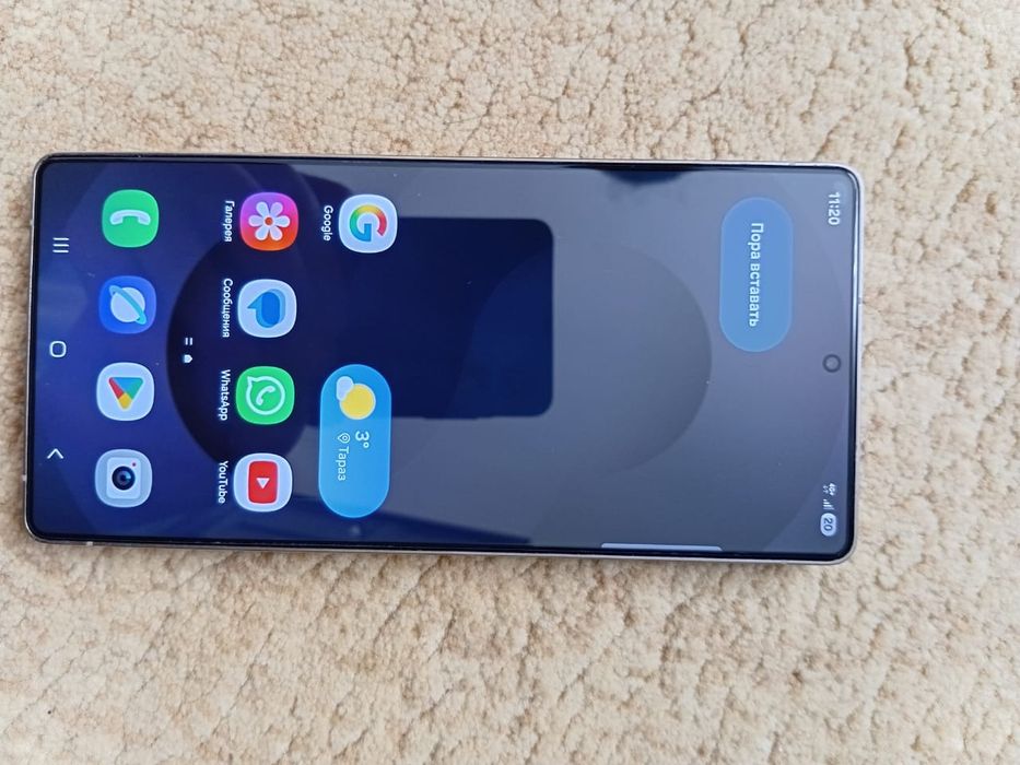 Самсунг с 25 ультра