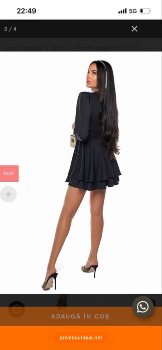 Rochie Shadow, Prive Boutique